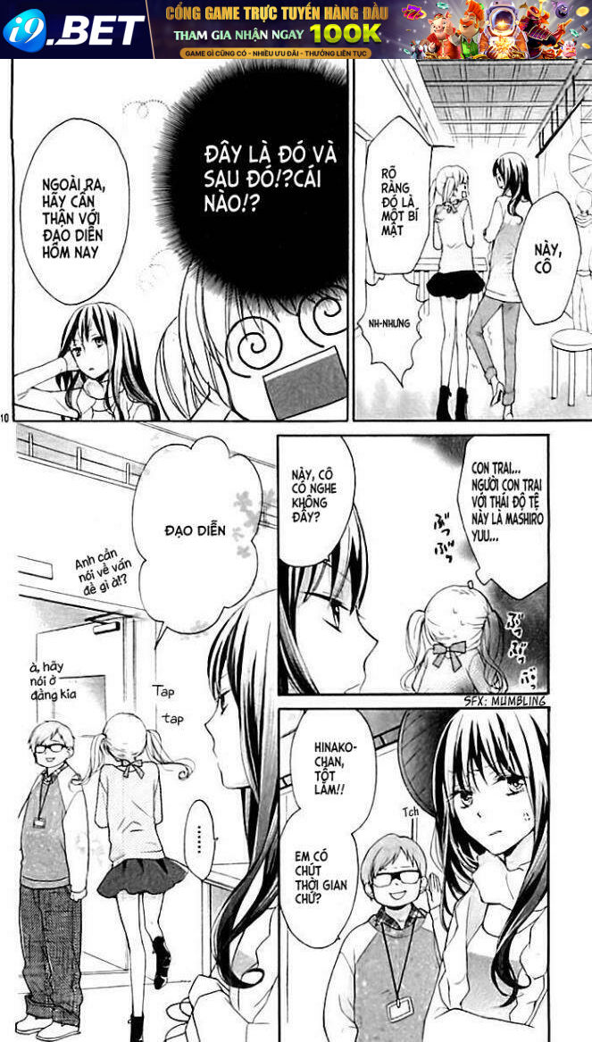 skirt o nuida sono ato wa chapter 1 12