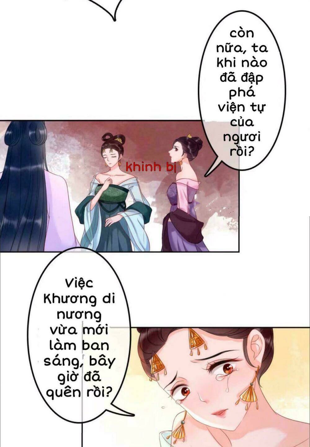 sủng phi của vương chapter 33 17