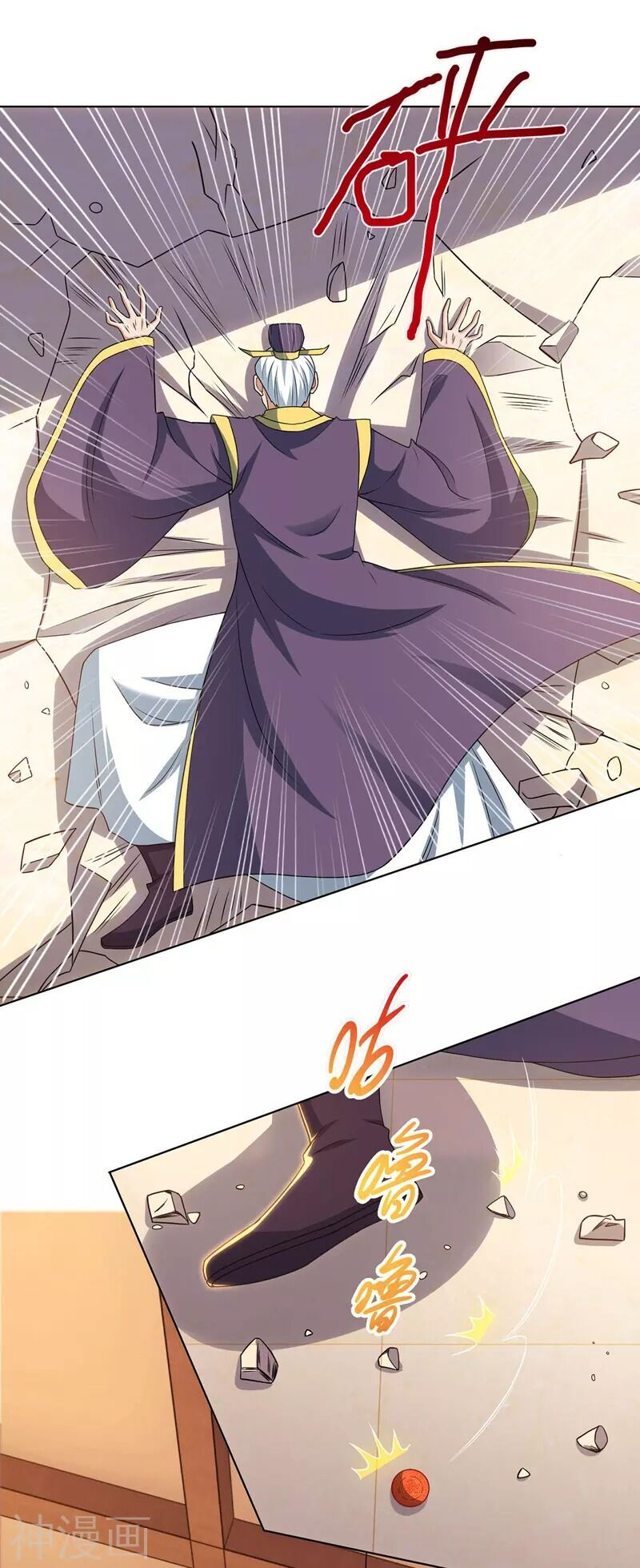 chúa tể tam giới chapter 119 35