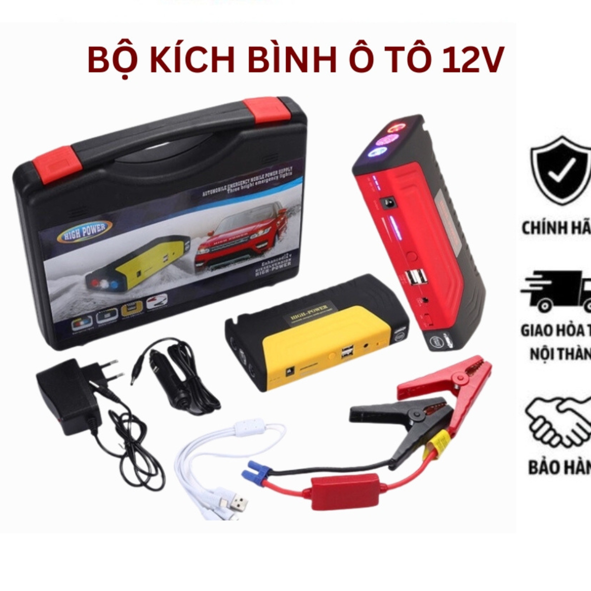 Bộ Kích Điện Bình Ắc Quy 12V Cứu Hộ Xe Ô Tô Xe Hơi Khẩn Cấp Đa Năng High Power TM15 Công Suất 6800mAh