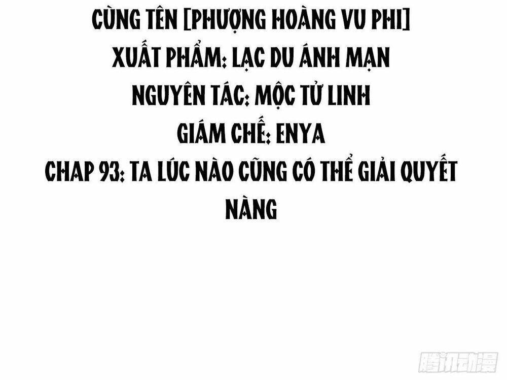 phượng hoàng vu phi chapter 93 3