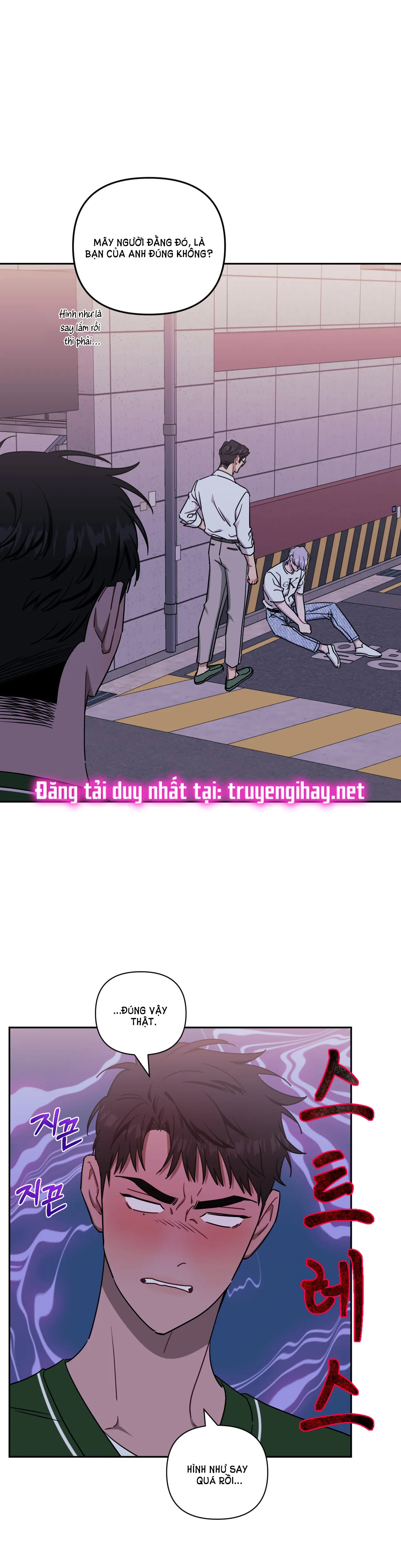 hơn cả bạn bè chapter 42.2 11