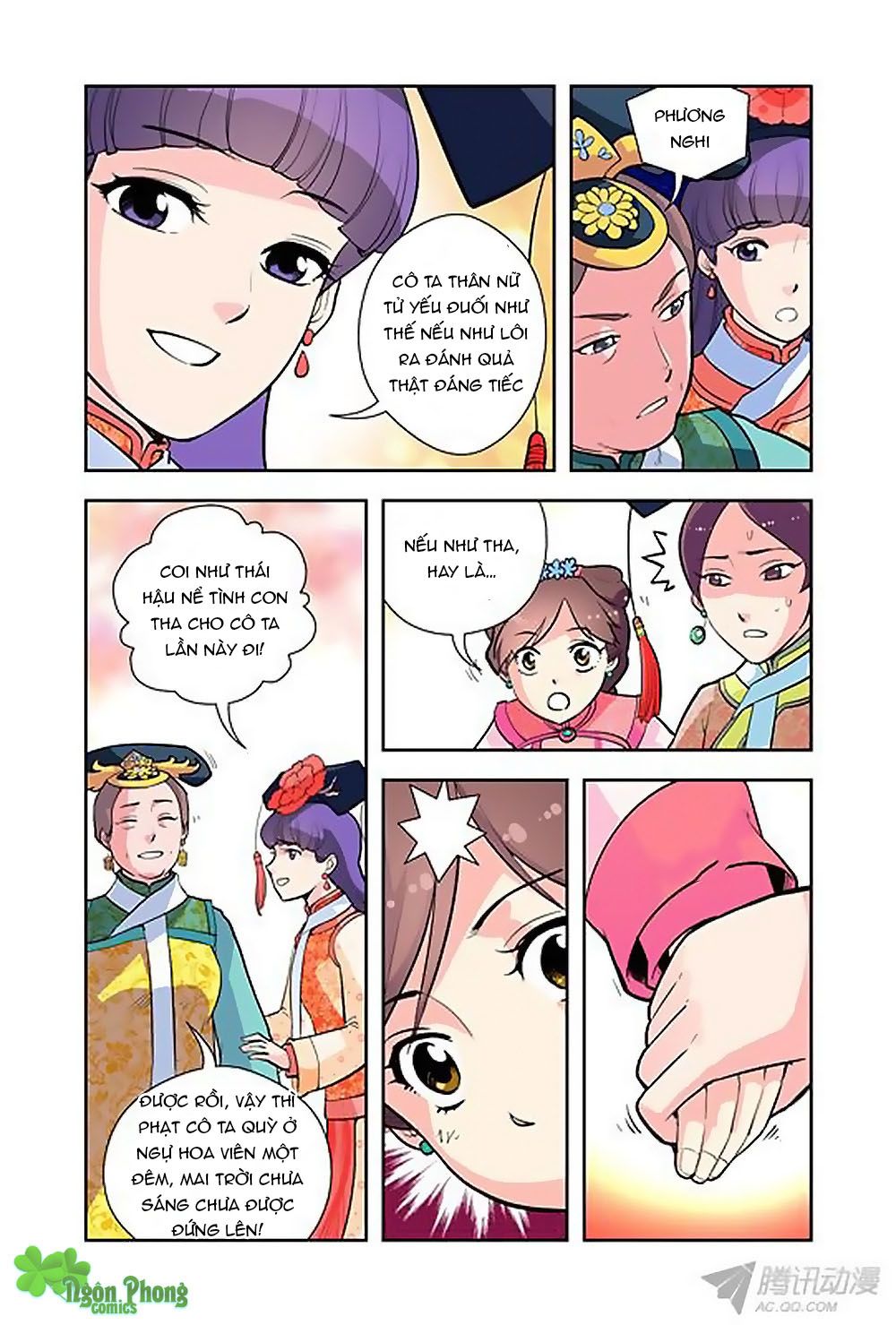 cửu tiểu thư chapter 21 17