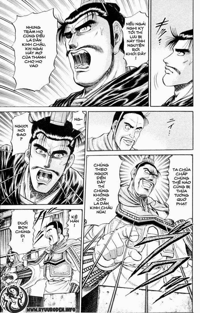 chú bé rồng - ryuuroden chapter 16 19