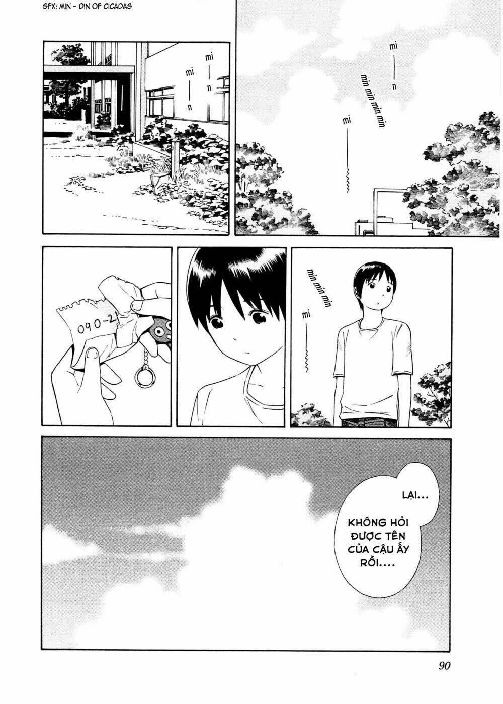 chikyuu no houkago chapter 21 31