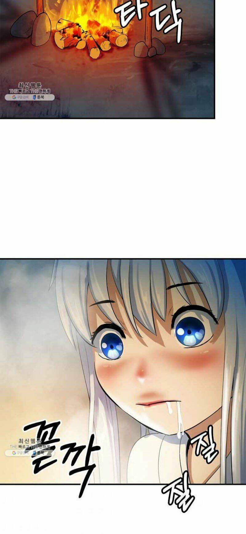 xuyên không thành hổ chapter 5 54