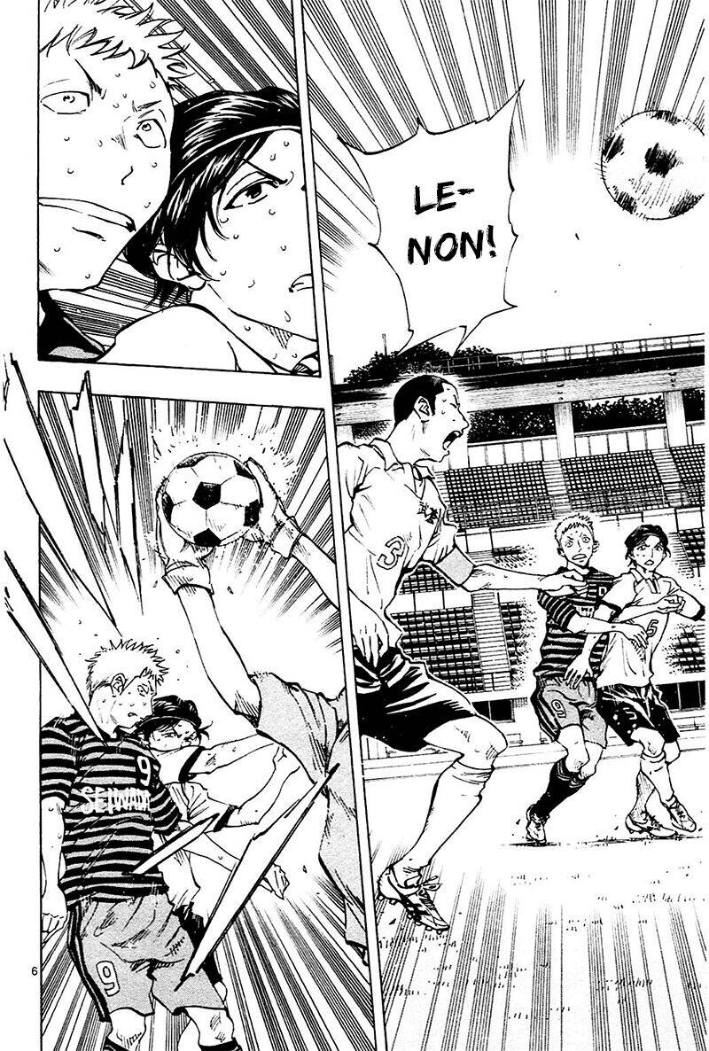 be blues! - ao ni nare chapter 132 6