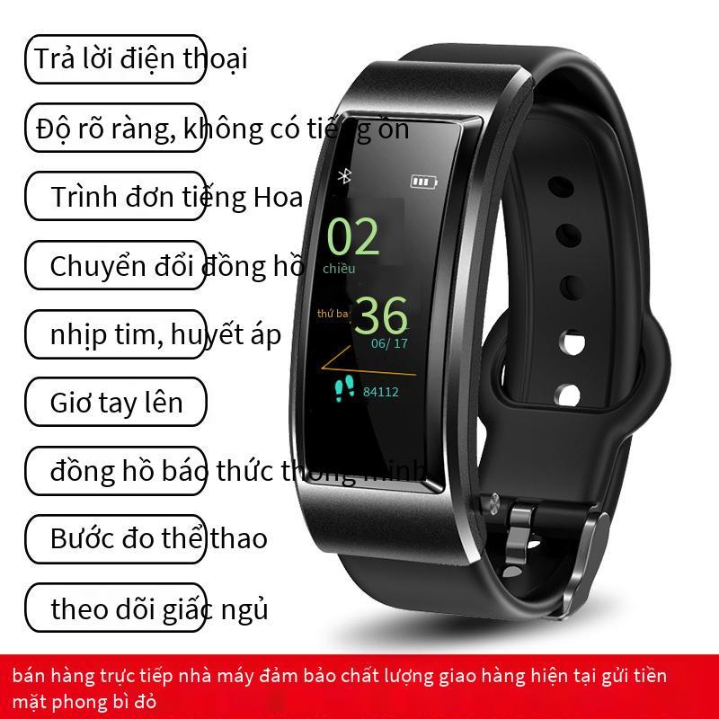 Khuyến mại vòng đeo tay cuộc gọi theo phong cách mới, màn hình màu, vòng đeo tay thể thao thông minh, cuộc gọi đa chức năng, đồng hồ riêng biệt hai trong một