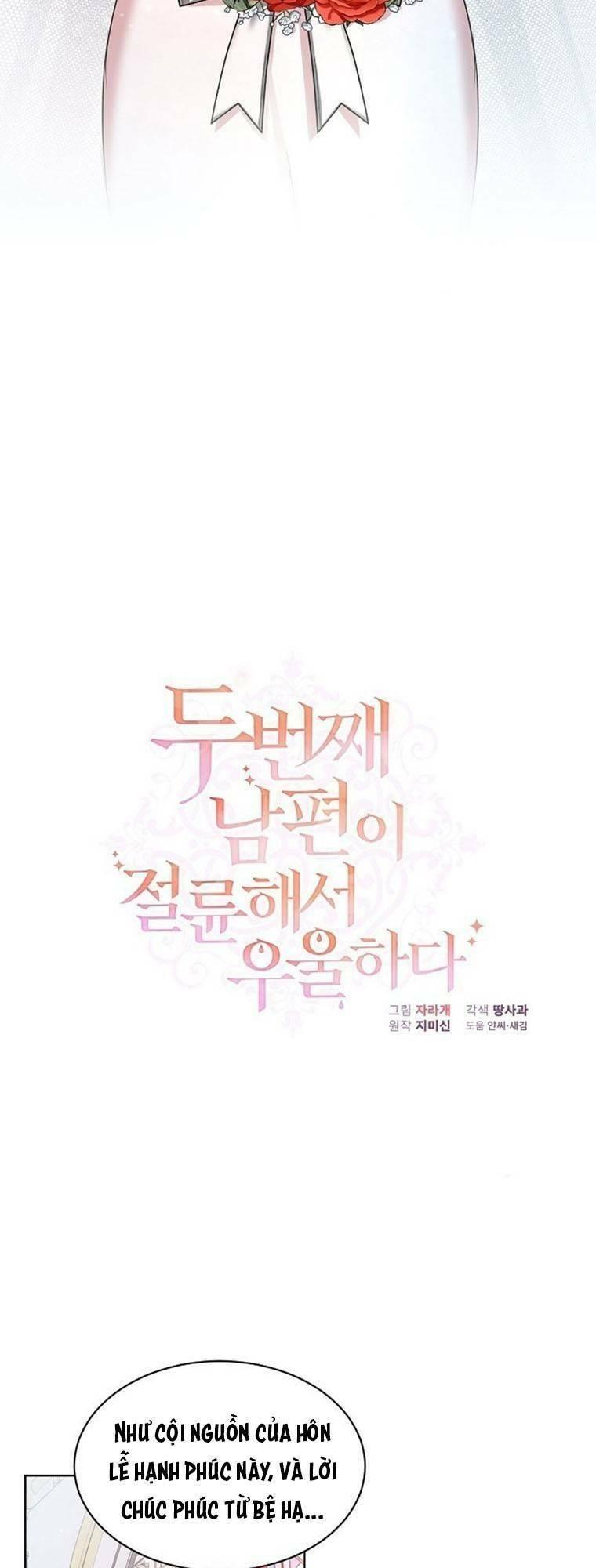 tôi chán nản vì chồng thứ hai không chung thủy chapter 13 24