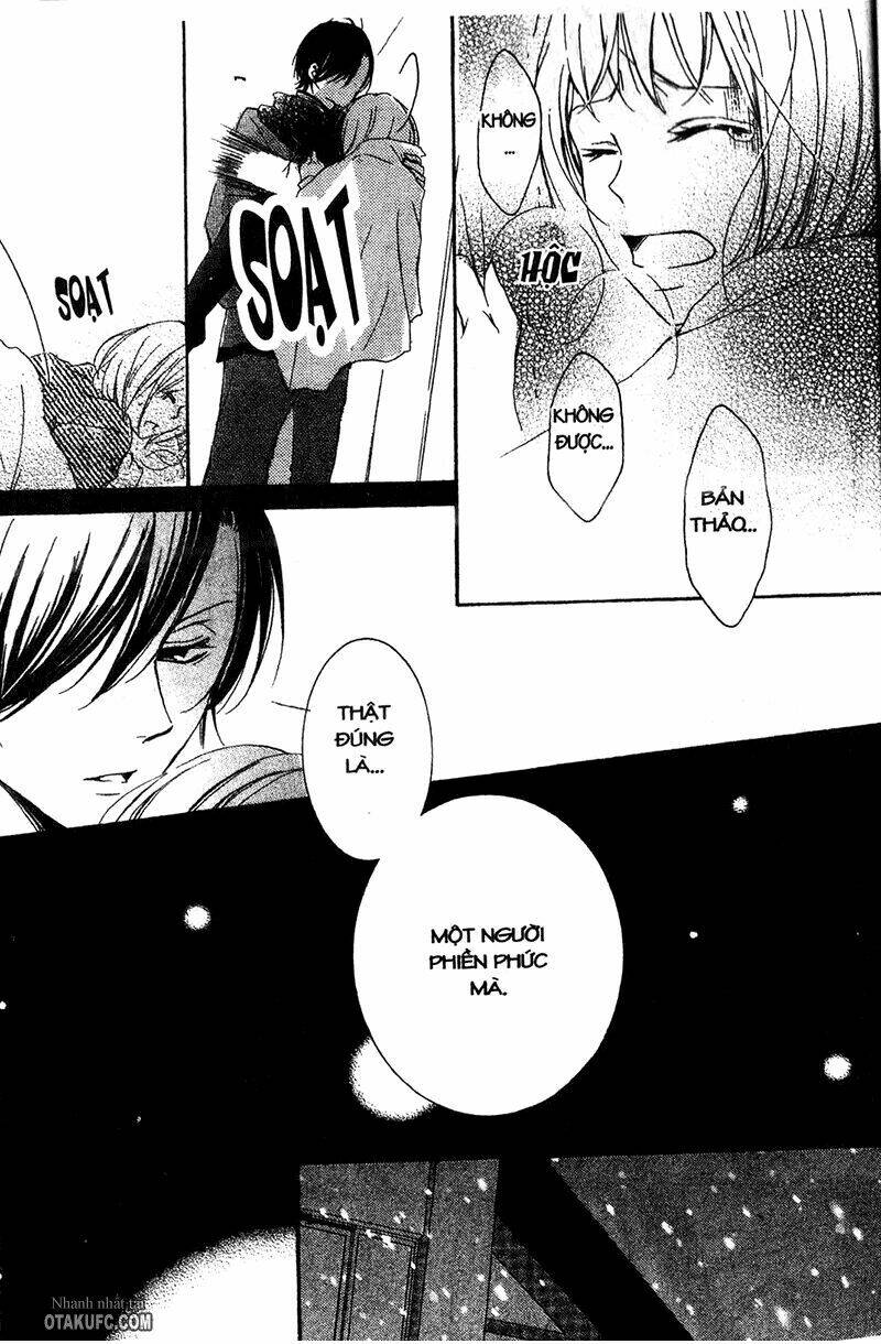 pen saki ni syrup chapter 1 51