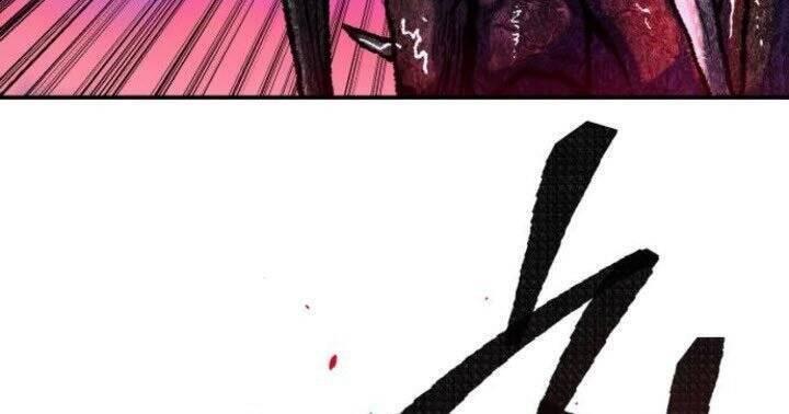 Phá Bỏ Giới Hạn chapter 32.5 21