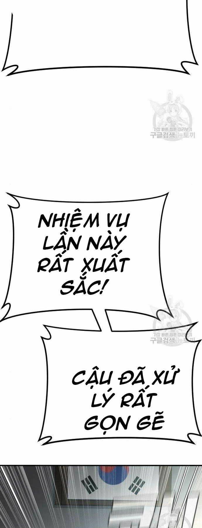đặc vụ kim chapter 40 106