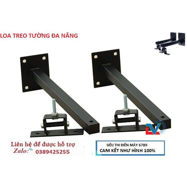 Giá treo loa cao cấp xoay 360 độ VT-361 tải trọng 15 - 30 kg