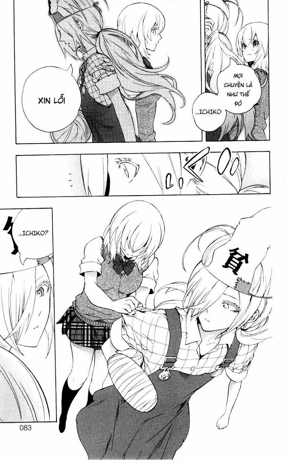 binbougami ga! chapter 59 32