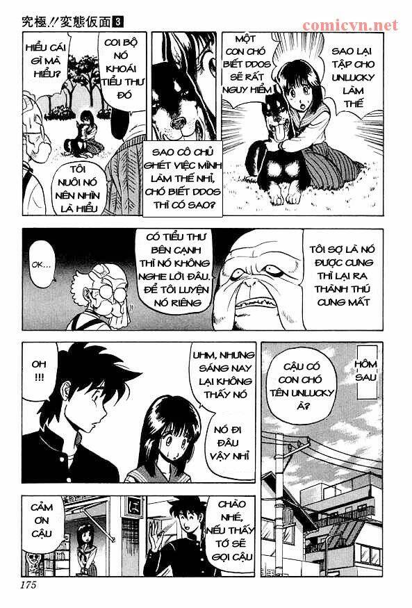 ultimate!! hentai kamen chapter 26 11