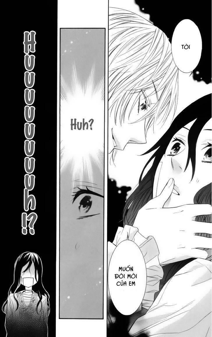 kiss ni juuzoku chapter 1 15