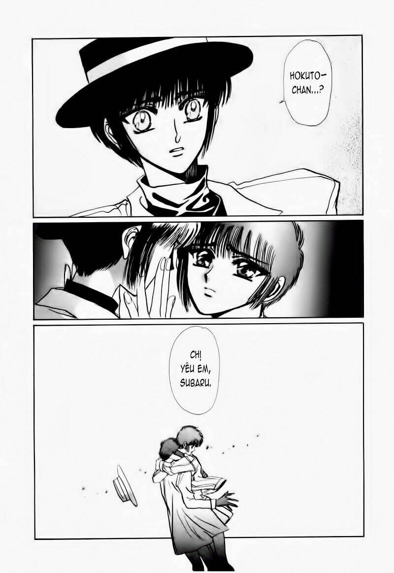 tokyo babylon chapter 10 25