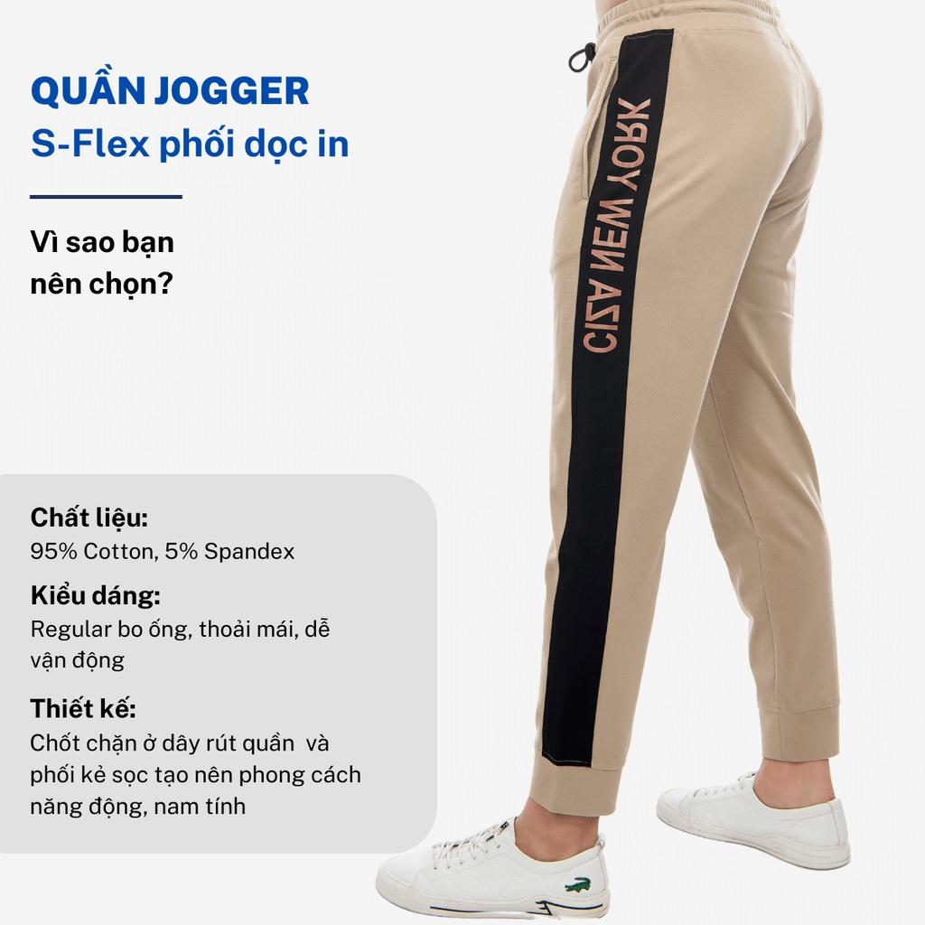 Quần jogger thể thao nam CIZA phối sọc in chữ dáng rộng cao cấp trẻ trung size S M L XL màu be SQGDR10