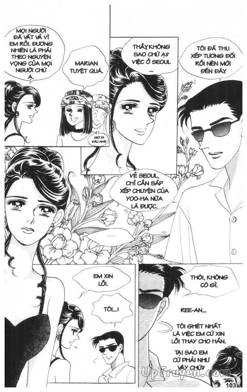 you (han seung won) chapter 2 103