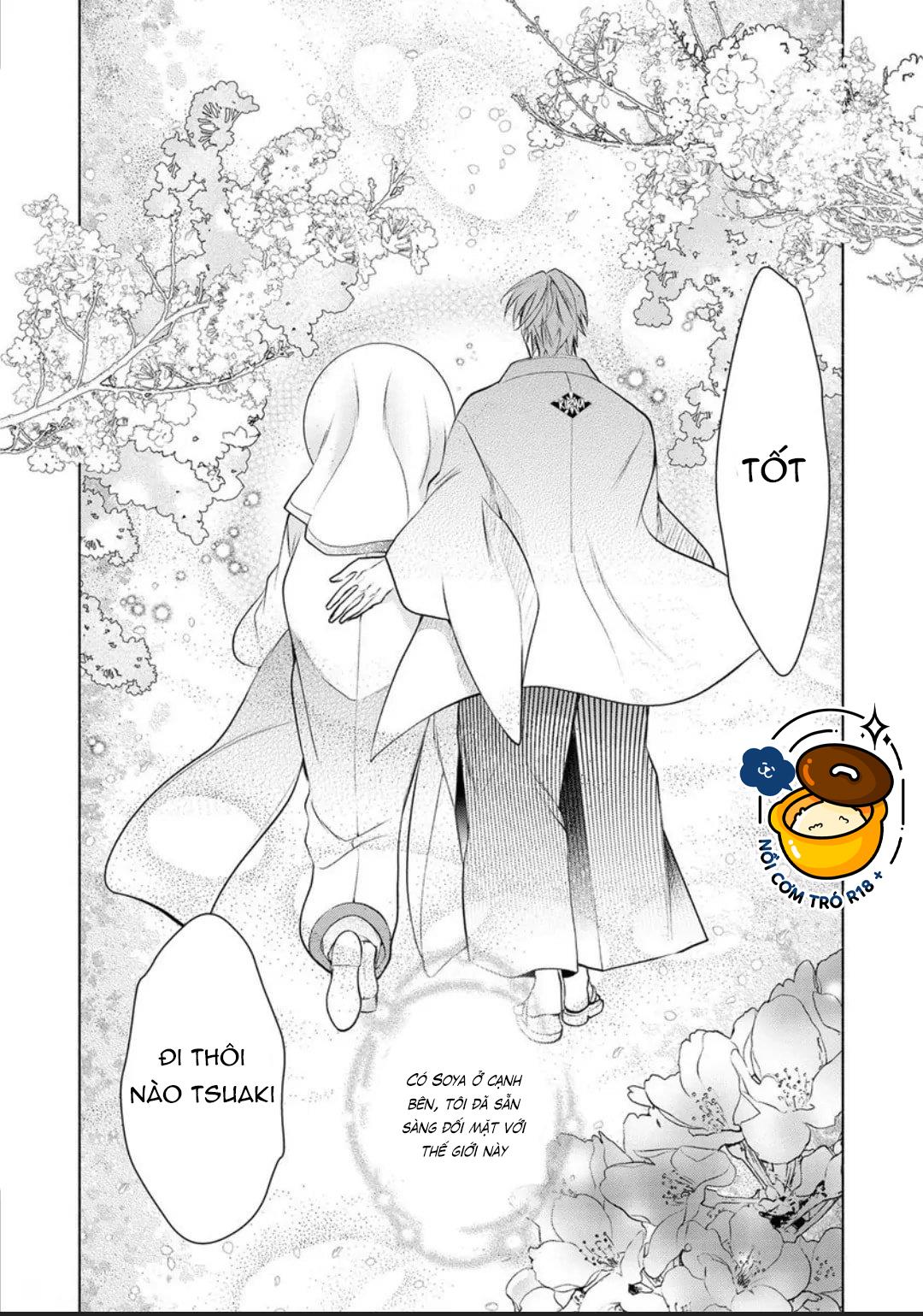 thủ lĩnh yakuza không hề che giấu khao khát độc chiếm tôi chapter 12.2 16