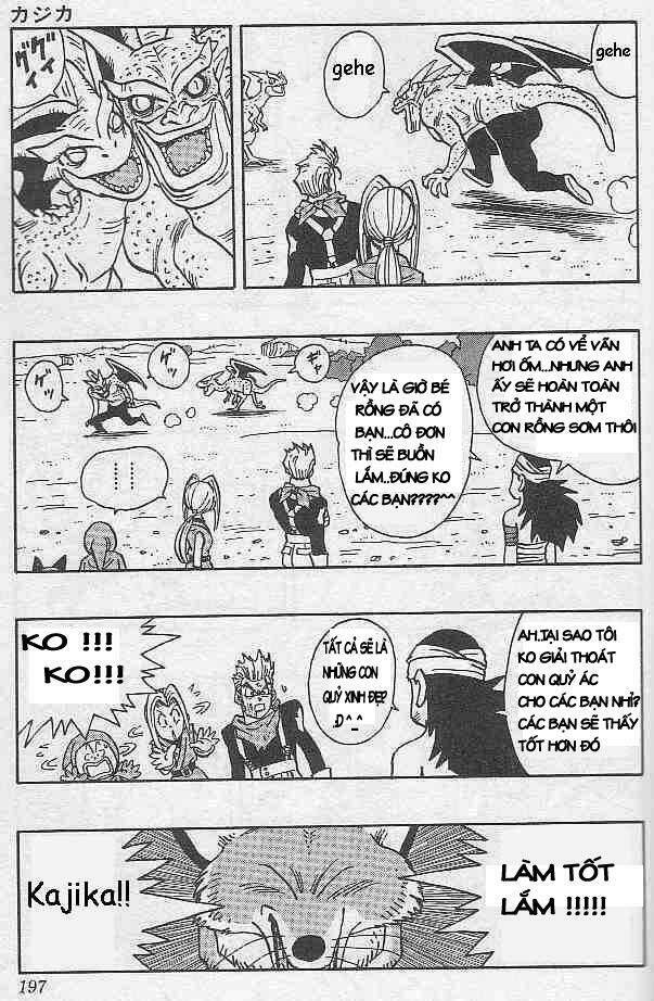 kajika chapter 12 10