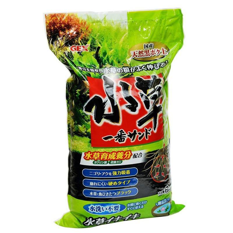 Phân nền GEX XANH 8kg cao cấp nhật bản cho hồ cá thủy sinh