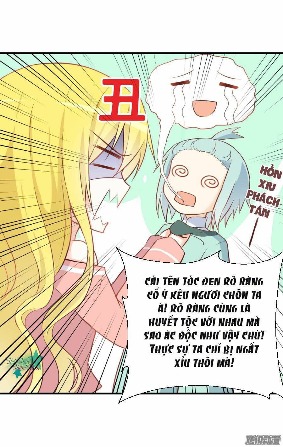 hôm nay ta cũng muốn trêu chọc nàng chapter 5 19