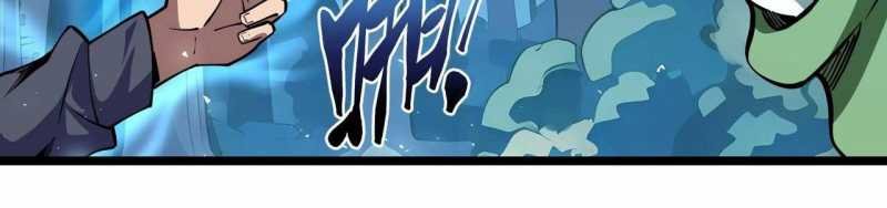 ngại qué, kỹ năng của ta tự mãn cấp! chapter 3 255