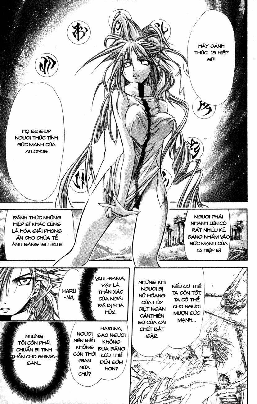 watashi no messiah-sama chapter 25 18