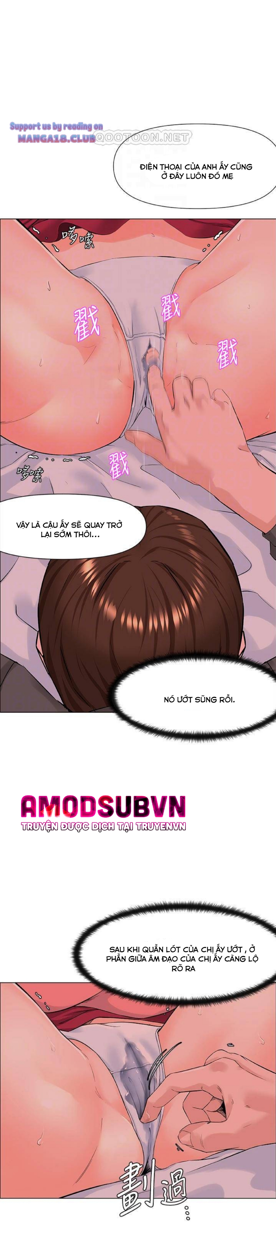 idol kế bên chapter 14 9