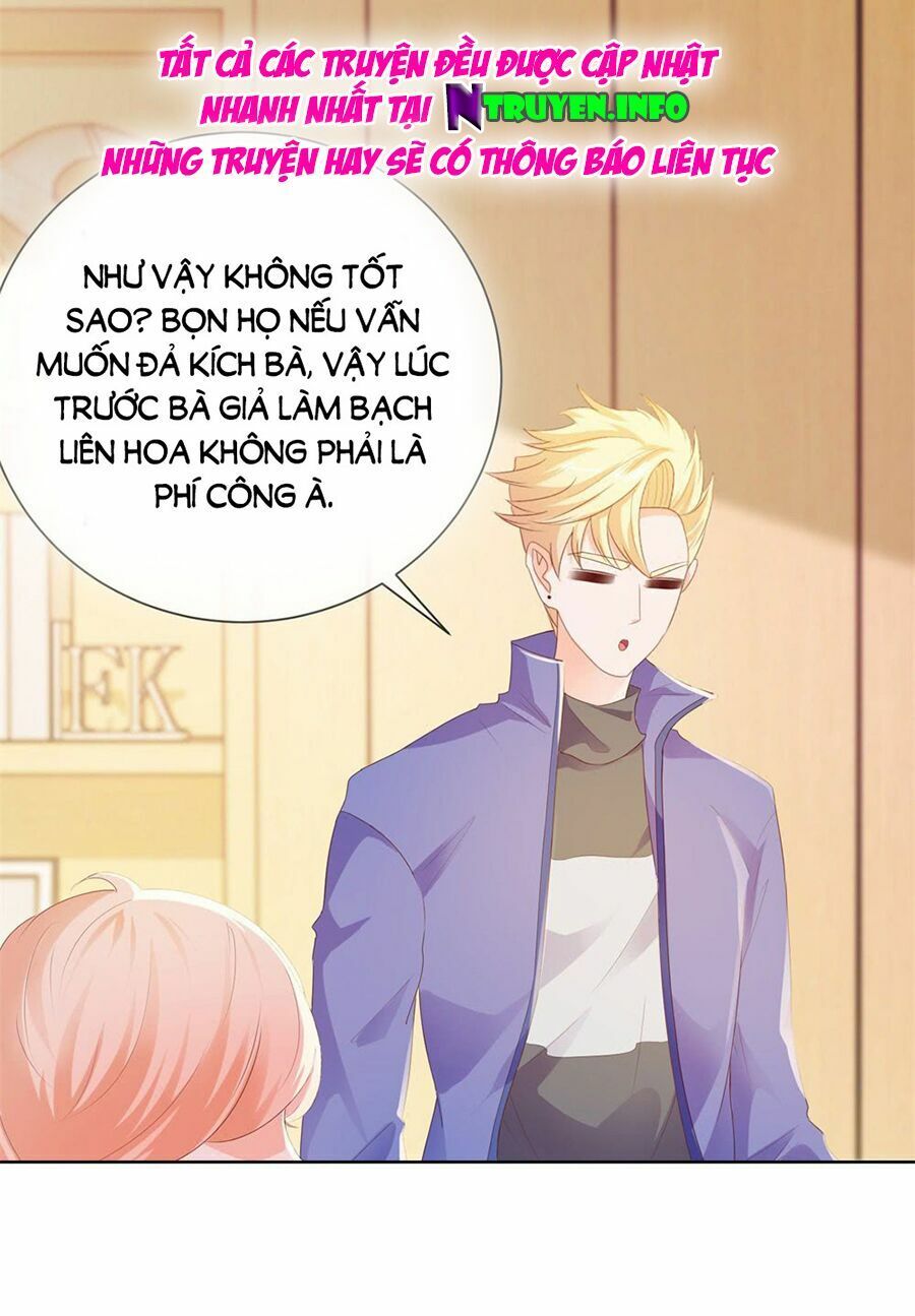 ẩn hôn 100%: chọc tức vợ yêu mua một tặng một chapter 53 40