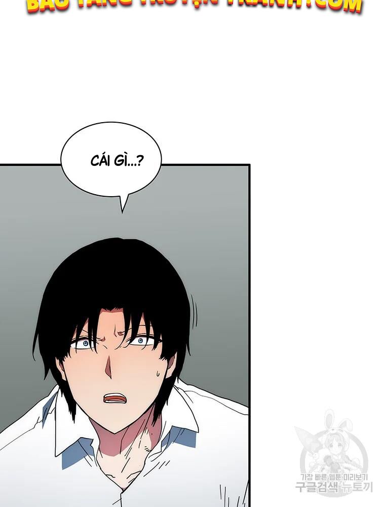 các chòm sao chỉ chú ý mình tôi chapter 31 19