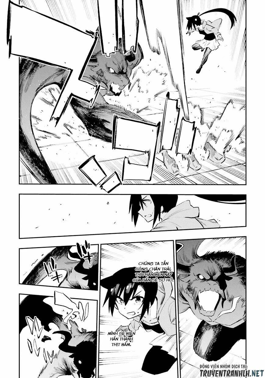 urami koi, koi, urami koi chapter 36 11