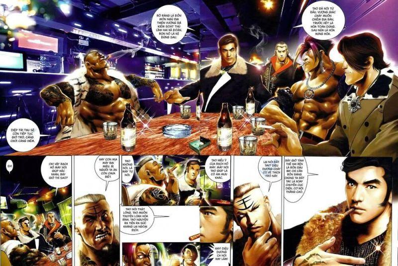 hỏa vũ diệu dương chapter 649 17