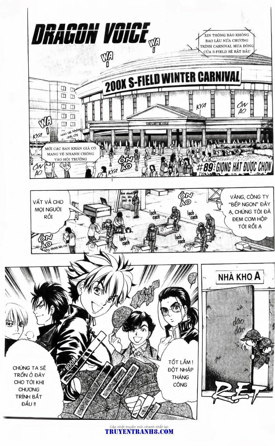 dragon voice chapter 89 1