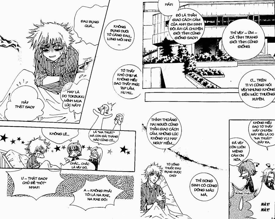 oridinary school chapter 3 72