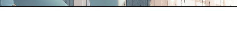 tôi sẽ cứu lấy nam chính tiểu thuyết bl chapter 23.1 262