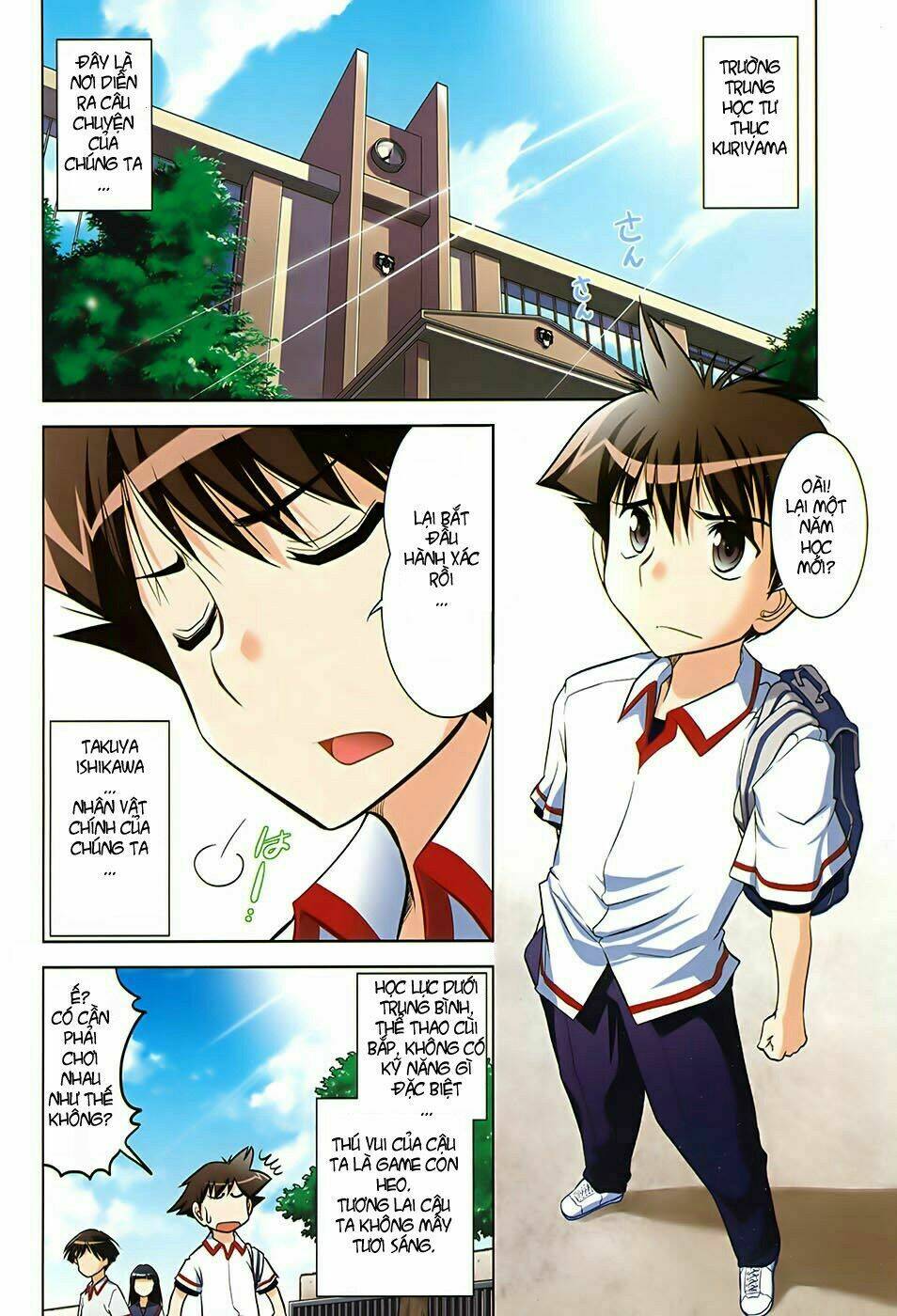 mission! school chapter 1 3