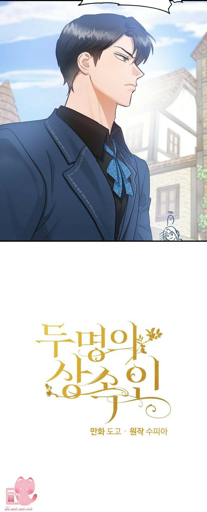 người thừa kế chapter 27 2