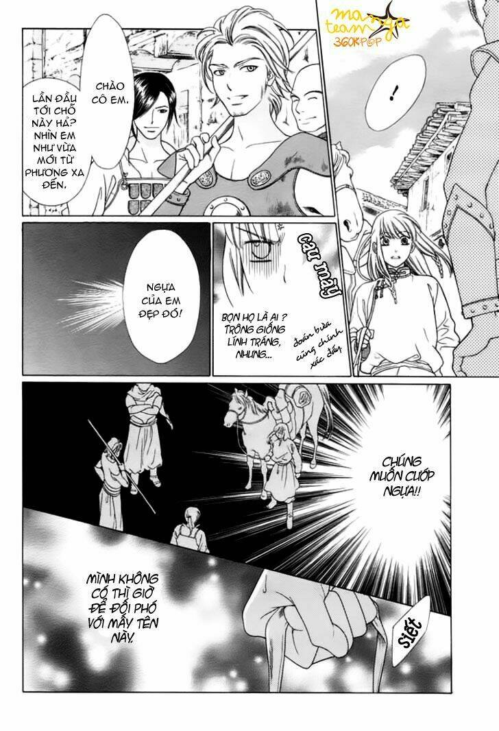 kao no nai otoko chapter 0 6