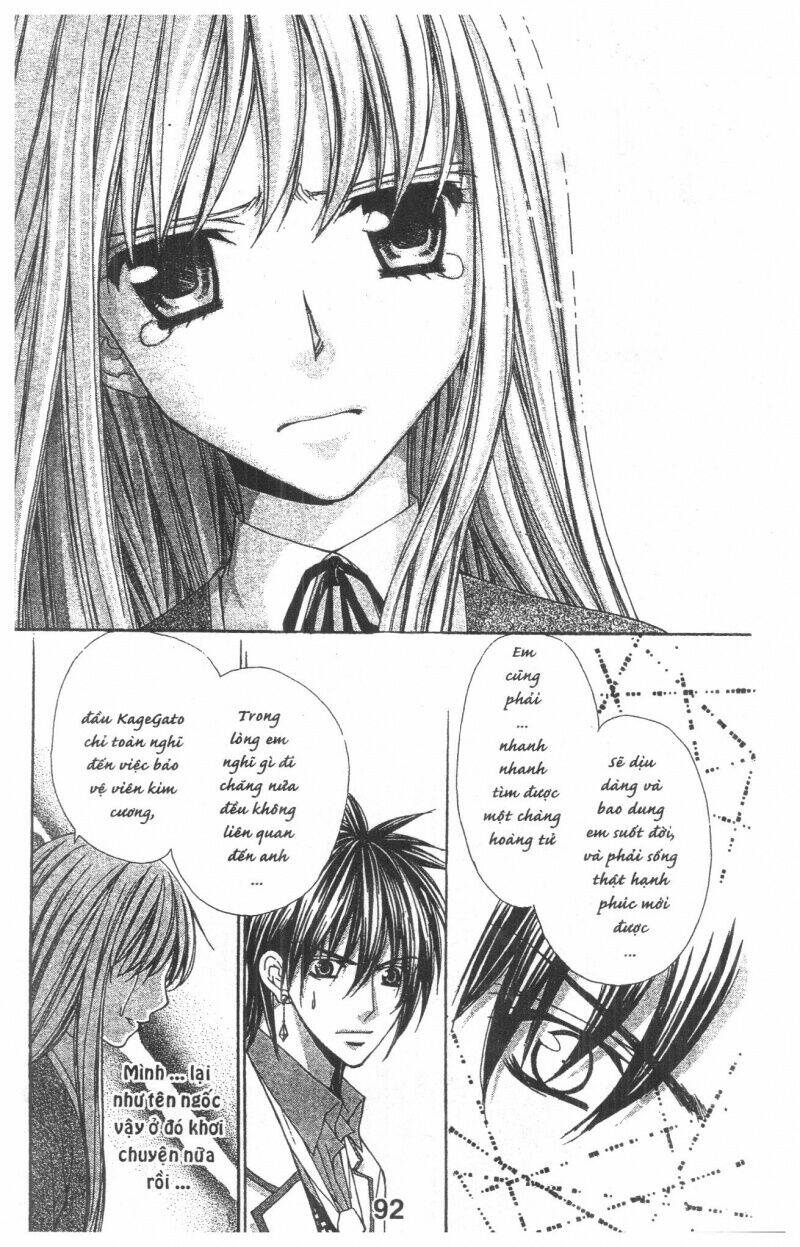 heart no daiya chapter 2.2 5