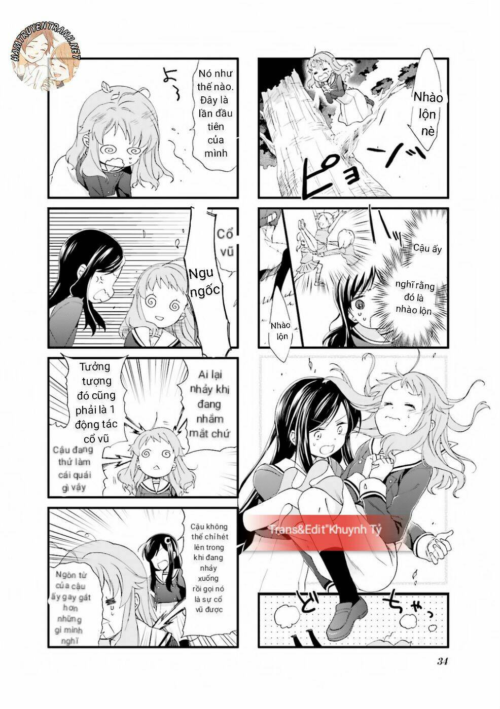 anima yell! chapter 3 10