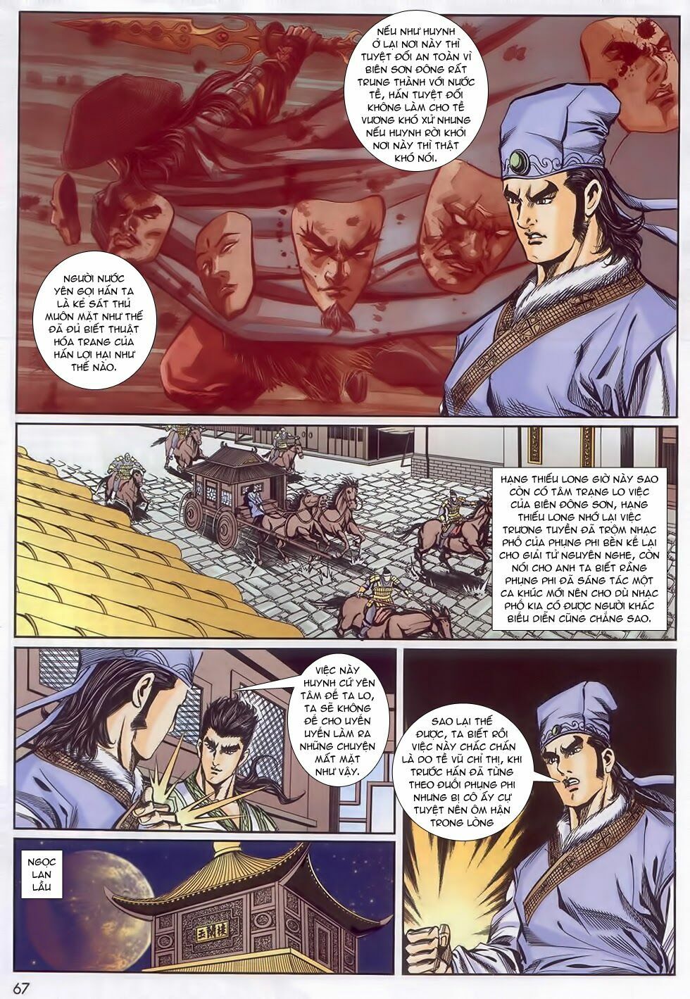 tầm tần ký chapter 160 4