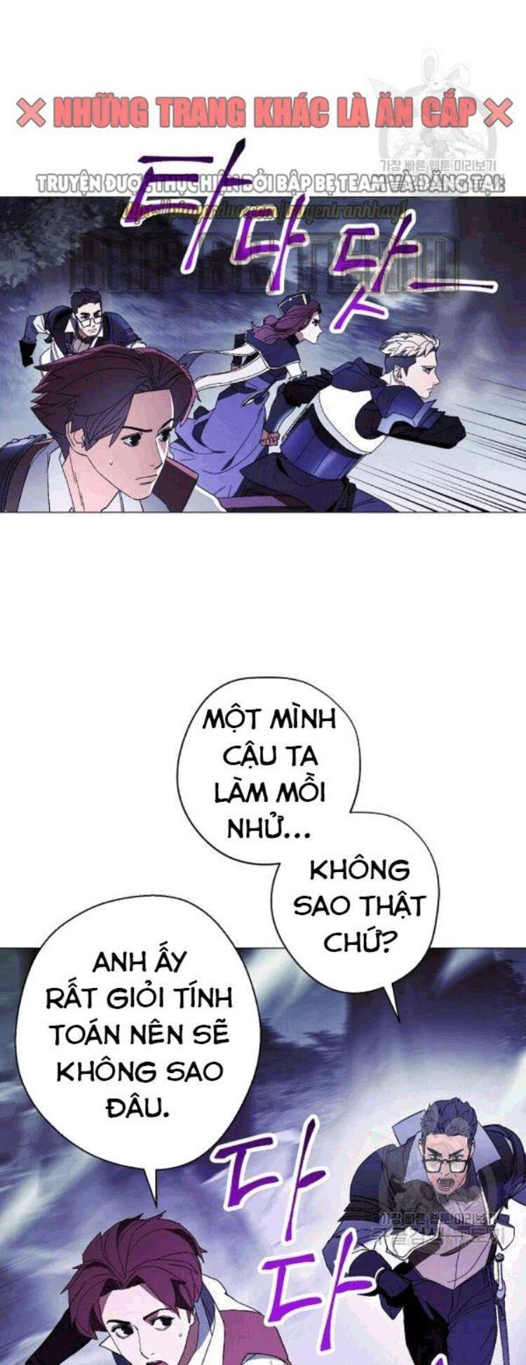 the live chapter 57 62