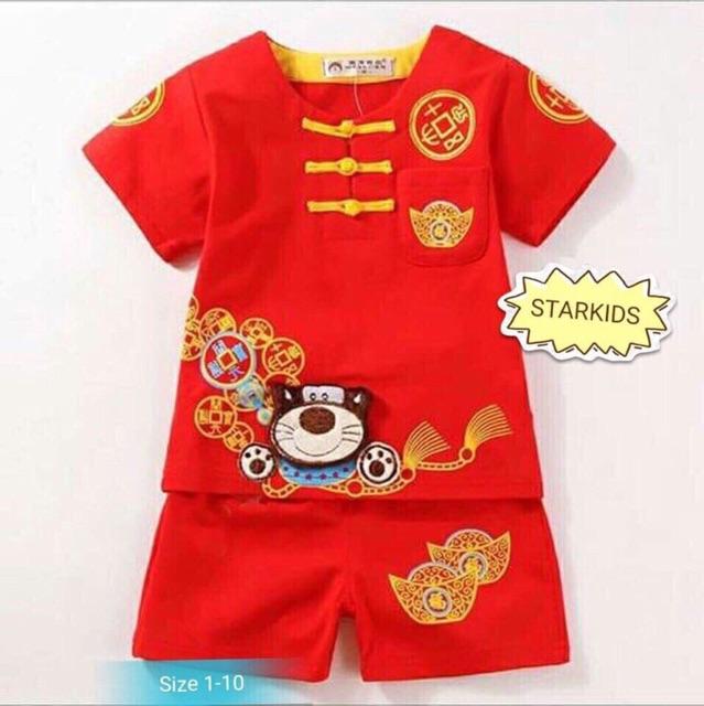 Bộ đồ set Gấu cho bé TH005