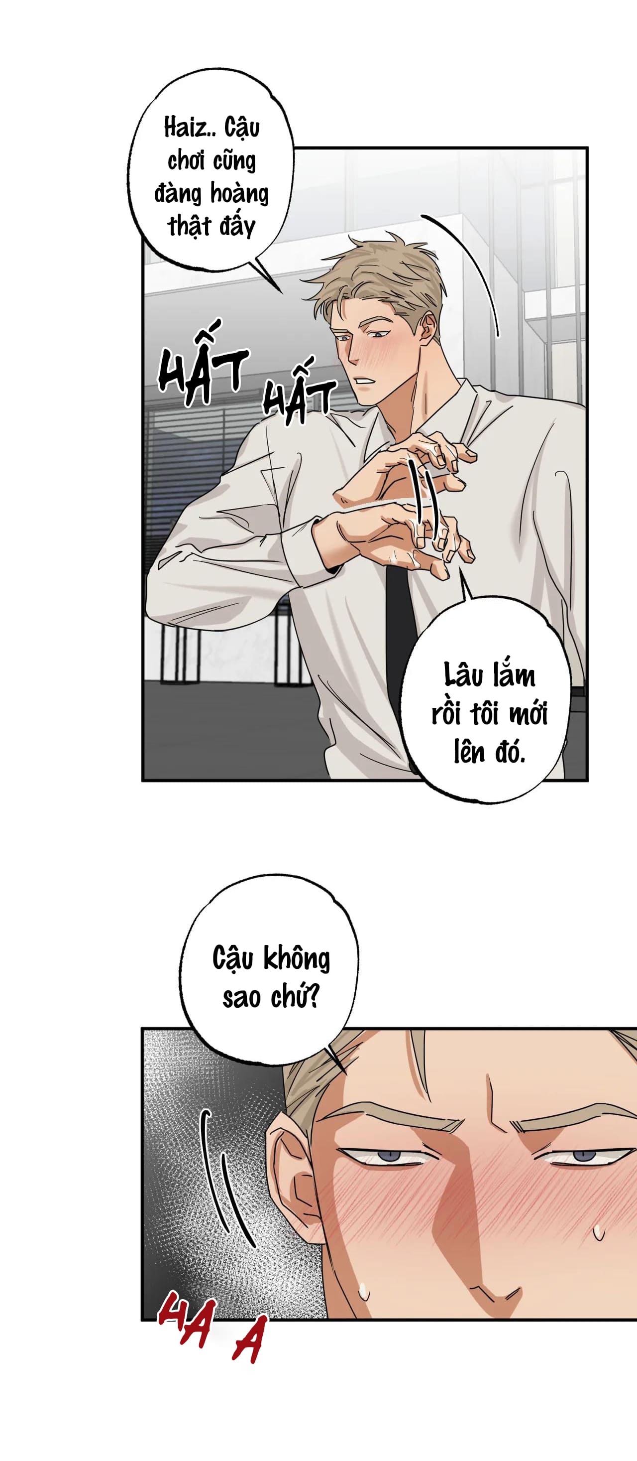 pillow shot chapter 3 27