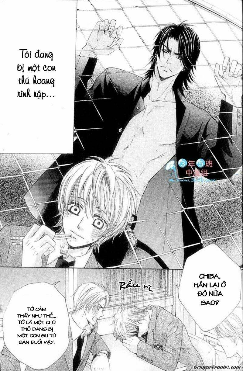 hatsujou animaru chapter 1 7