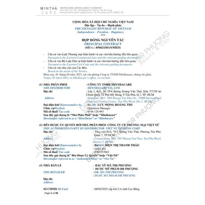 Nước hoa hồng toner cho da nhạy cảm Bioderma Sensibio Tonique 250ml