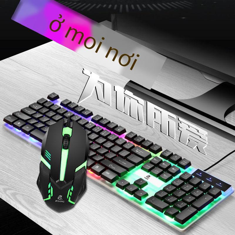 Bộ thao tác máy tính phím chuột chơi game phát sáng có dây phong cách mới nhất Zhang đã cài đặt máy Amazon chuột bàn phím Amazon