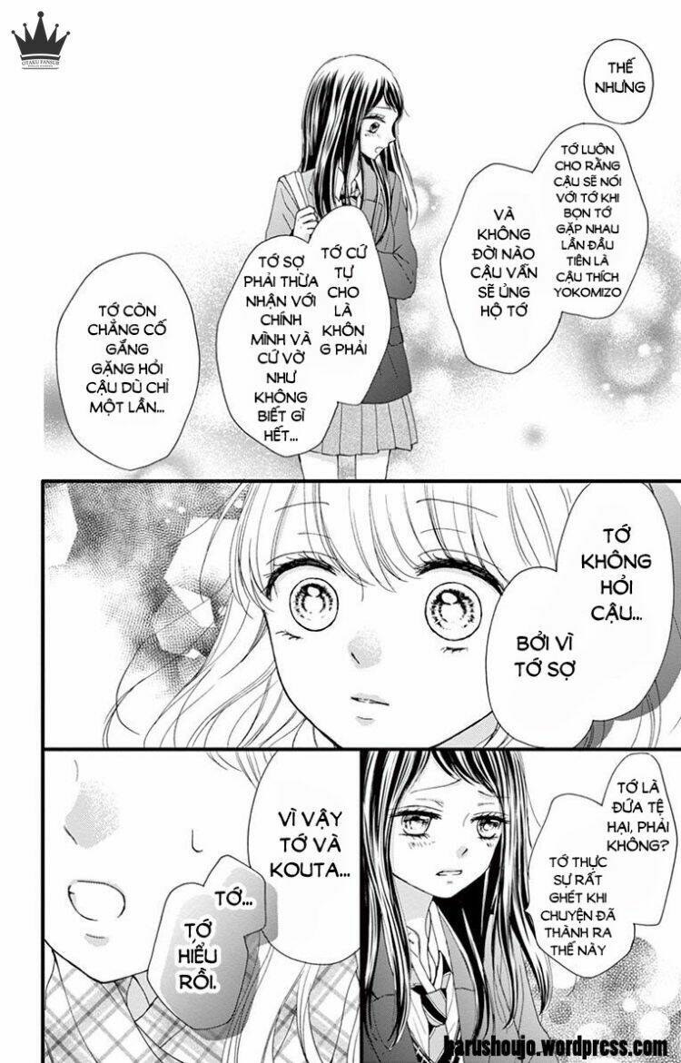 koi ni dokubari chapter 3 27